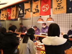 学习拌面手艺开好店 到兀岛日式料理店